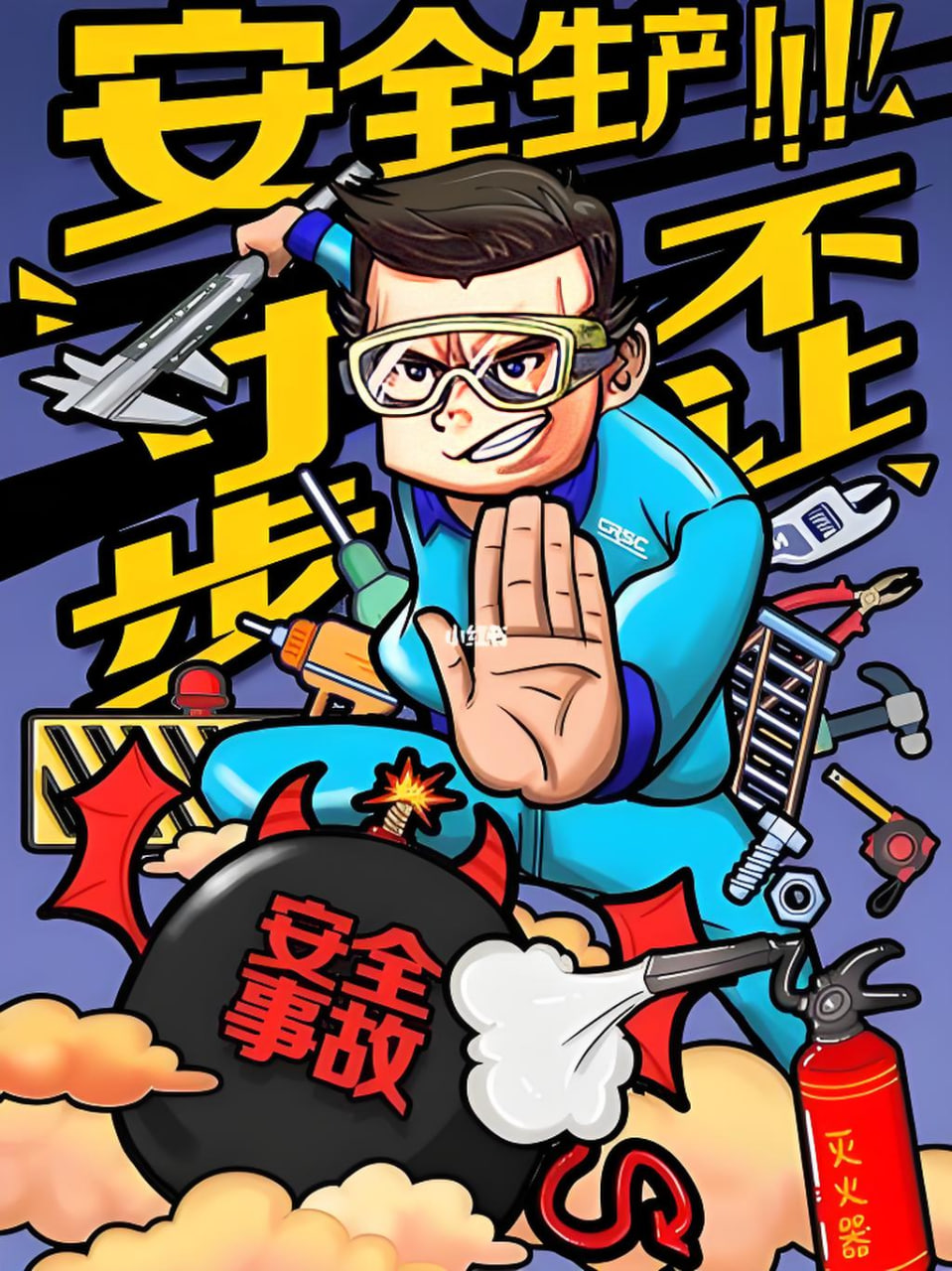 影视资讯3